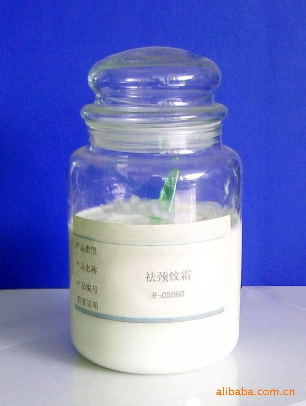 批量加工純植物瘦臉?biāo)?瘦臉緊致 15天見效 安全