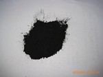 供应煤质粉状活性炭/工业应用活性炭/工业产品脱色粉末活性炭