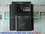 供应三菱变频器FR-D740-0.75-CHT 现货现货 欲购从速