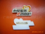 ��Ӧ�ǿ���������
