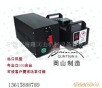 1KW玻璃粘塑料专用UV固化照射机(图)