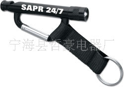 1401-Safety-Carabiner-copy