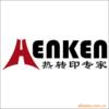 提供上海热转印加工,热转印设备,转印加工(图)