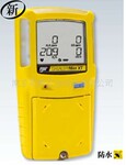 ����ʽ�ĺ�һ��������GasAlertMax XT
