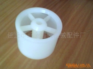 含油尼龙件