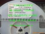 AHPD12H470M 5*5*1mm 47UH