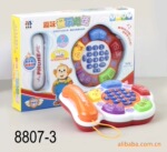 Ȥζ���ֵ绰  ���ֵ绰  �绰 ���ֿ� 8807-3 ѧϰ�� ��̻�