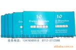 供应学友牌出口盒装环保粉笔 中国最具规模粉笔生产商