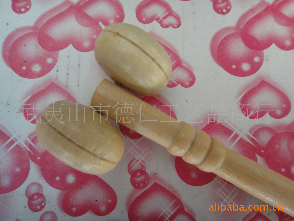 臉部按摩器