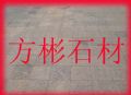 ��Ӧ��������̨�壬��������壬������¥�ݰ�