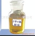 厂家直供念奴娇保湿清爽凝露 保湿露 院装出货低至2.1折