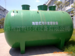 电镀废水工程、染料污水处理设备