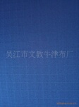 ��Ӧ���ڵ�˿ϵ�У�D12-1.5���ָ�(ͼ)