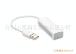 USB 2.0 ���������������������� Rt207