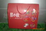 �����ҹ�Ӧ���ߵ���ɫ����ֽ�䣬��ɫ��Ʒ�У���ɫ���
