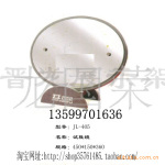 玻璃鞋架、UV板服装架、鞋架、试鞋镜JL-405