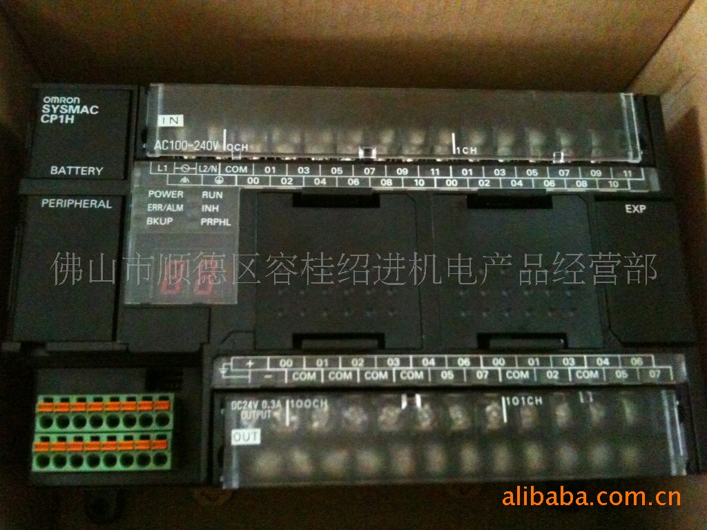 plc 供应omron plc cp1h-xa40dr-a 品牌:omron/欧姆龙 型号:cp1h-xa40