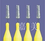 ��Ӧ����ˢ