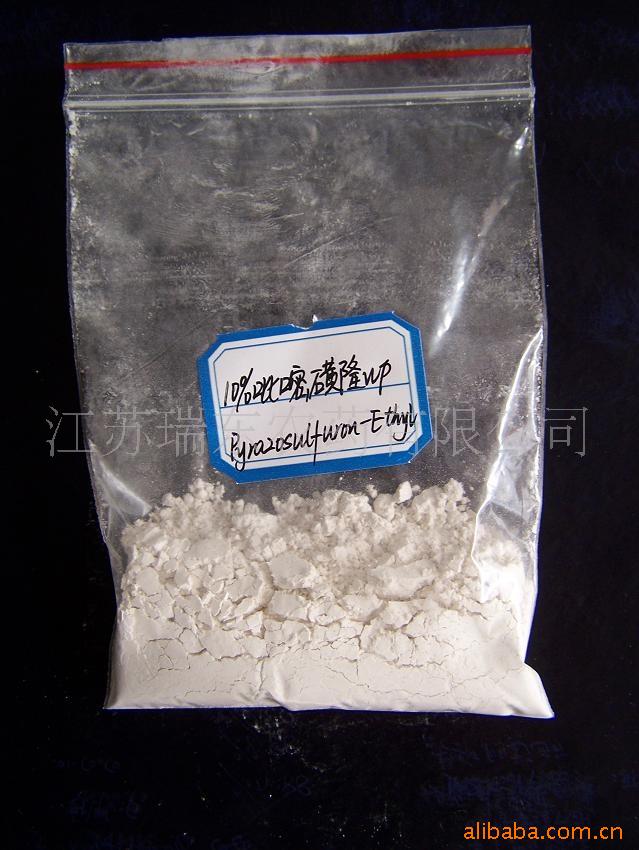 吡嘧磺隆 作用特点: 吡嘧磺隆为磺酰脲类高活性内吸选择性除草剂.