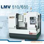 ���ݽ��ǹ�Ӧ̨����ҵ--millstar�ӹ����� LMV-650