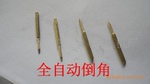 全自动双头,单头倒角机,磨尖机
