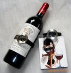 葡萄酒温度计 电子红酒温度计 、红酒温度计