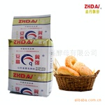 ������ǿ�߻��Ըɽ�ĸ 400G