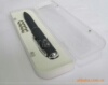 红外线验钞笔 高级激光验钞器