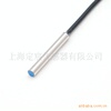 ��Ӧ�����ͽӽ�����FA0.8-S4-Y