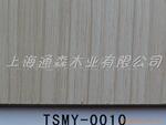 防潮多层板胶合板17mm 木板材