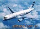 提供电池国际空运 国际快递服务(图)