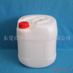20L��ɫС�ڻ���Ͱ