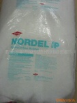 ��Ӧ����EPDM    3722P��Խ��������