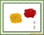 珠光花心系列5- 0.5mm 丝网花纸花花心