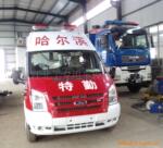 抢险指挥车HWK5030XZT