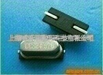 ��Ӧ49/SMD4.000M��ƬʯӢ����