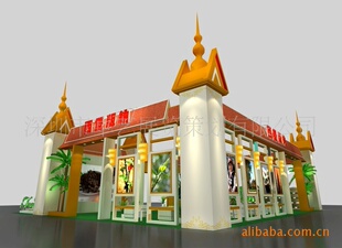 �ṩչ�[�O(sh��)Ӌ����(w��)