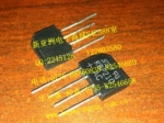 整流桥KBP210