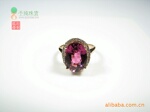 顶级碧玺18K金订婚钻戒 结婚钻戒 钻石戒指 千纯珠宝订制