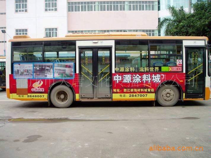 告代理 肇庆市候车亭公共汽车车身广告招租广告发布 广告发布尽在阿高清图片