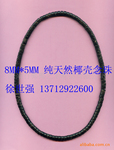 直径8MM 厚5MM纯天然手工椰壳佛珠,椰壳念珠,老椰壳片,椰壳手串