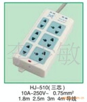 ����� �Ų� ���� ���߲��� HJ-510