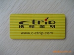 优质量/供应PVC行李牌,PVC旅游牌,马口铁纪念胸章,一次性粘贴