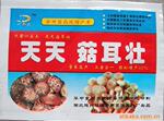 供应食用菌,增产剂,营养素,叶面肥,天天菇耳壮