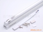 供应T5220V 28W 35W 荧光灯电子壁灯