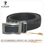 批发真皮皮带/腰包/正品/可混批/一件代发/3138003267