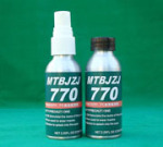 ��Ӧ770���𽺱��洦������770���𽺴�����