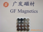 供应烧结钕铁硼磁铁