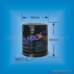 供应机油滤清器WO-321 8-94368727-0