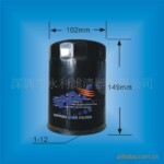 供应五十铃机油滤清器WO-316 8-94160964-1